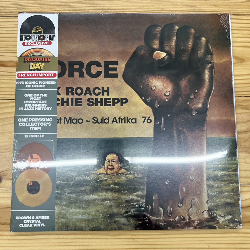 Archie Shepp & Max Roach - Force - Sweet Mao | OffBeat