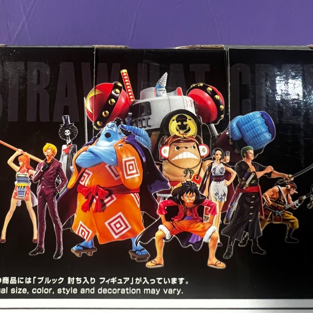 Import Figures OffBeat